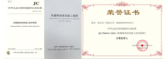 香港天线宝宝资料中心