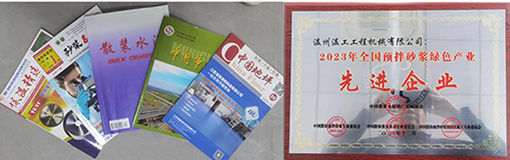 香港天线宝宝资料中心